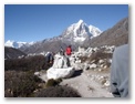 Adventure Geo Treks