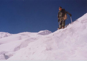 Mera Peak Trekking